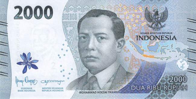 Indonesien 2000 Rupiah 2024 p163